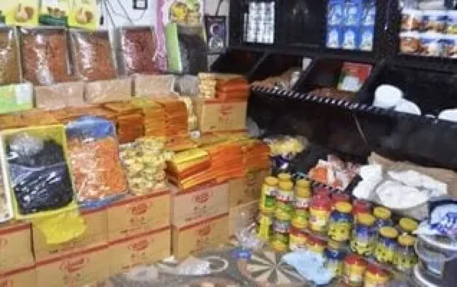 «التموين» تطرح ياميش رمضان بأسعار أقل من السوق بنسبة تصل إلى 25%