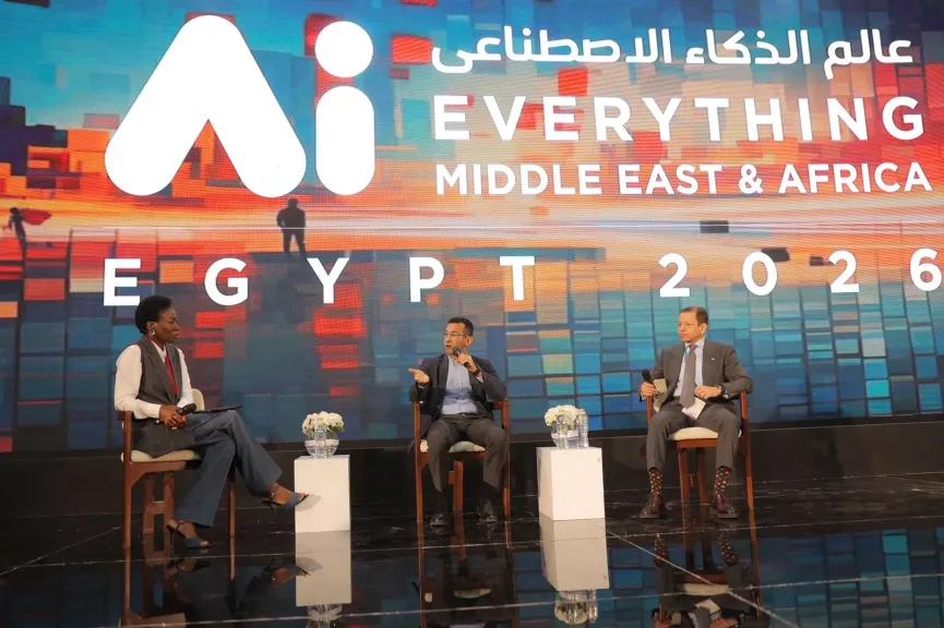 أحمد يحيى: دمج التقنيات الذكية في صميم البنية التشغيلية وتوحيد الخدمات الرقمية هو الأساس لبناء منظومة مالية أكثر مرونة وشمولاً