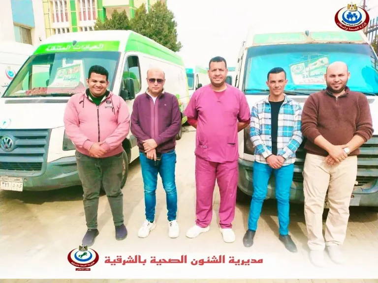 صحة الشرقية