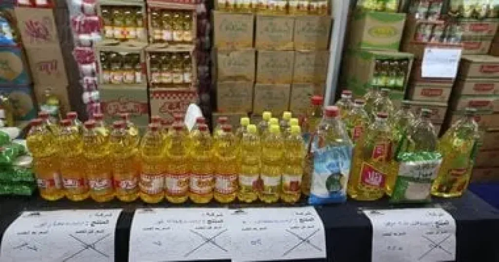 قائمة أسعار السلع الأساسية فى معرض أهلا رمضان الرئيسى بالجيزة
