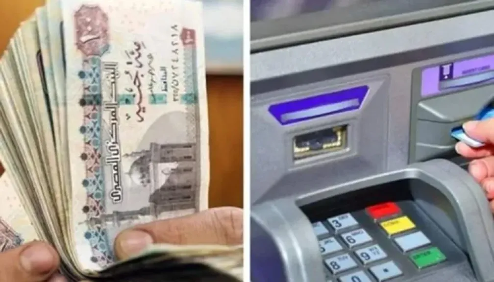 تنفيذًا لتوجيهات الرئيس السيسي.. موعد صرف مرتبات فبراير للعاملين بالدولة