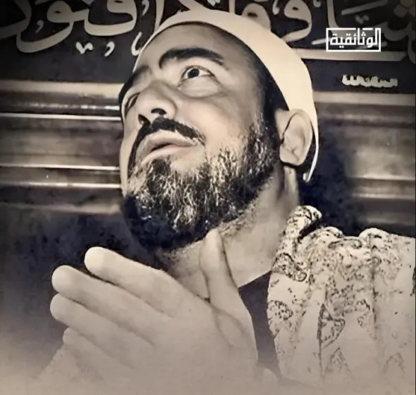 سيرة النقشبندي في ذكراه الخمسين على شاشة الوثائقية قريبًا