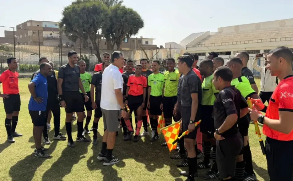 اختبارات بدنية ومحاضرات نظرية وعملية لحكام الأقصر وأسوان وقنا