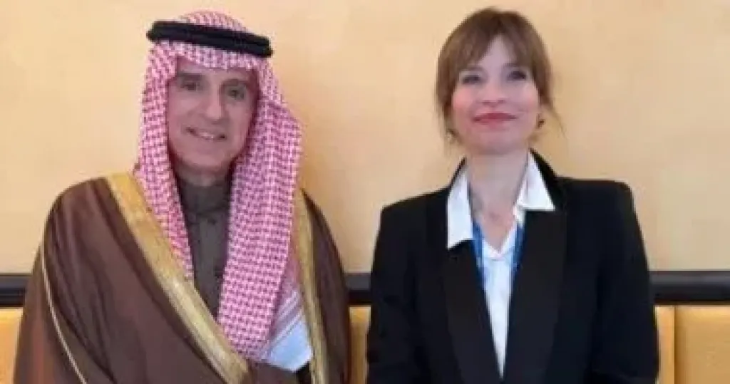 السعودية والاتحاد الأوروبي يبحثان تعزيز التعاون