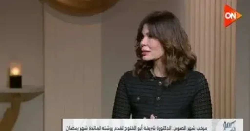 استشاري تغذية علاجية: رمضان فرصة لبداية سنة صحية.. وهذه أفضل عادة على الفطار