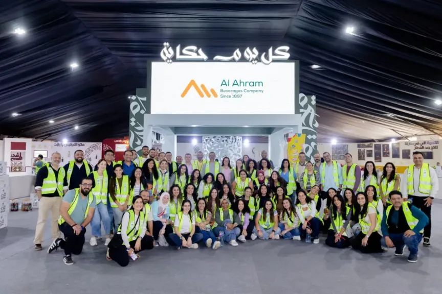 شركة الأهرام للمشروبات تتعاون مع مؤسسة صناع الخير لتوفير 60 ألف وجبة إفطار و2500 كرتونة مواد غذائية ضمن مبادرة ”المنفذ” خلال شهر رمضان