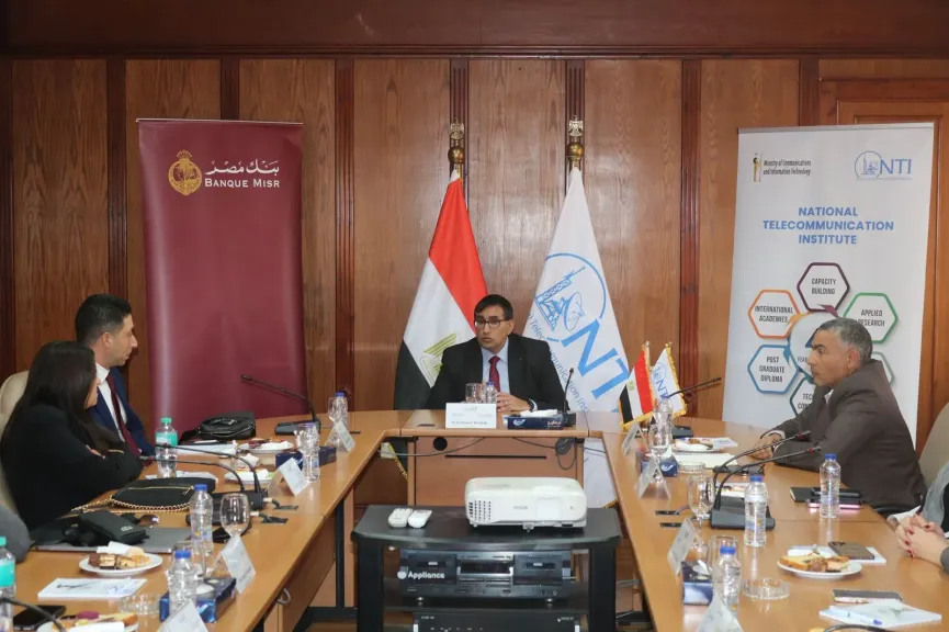 تدريب متخصص للعاملين في بنك مصر ضمن بروتوكول تعاون مع معهد الاتصالات