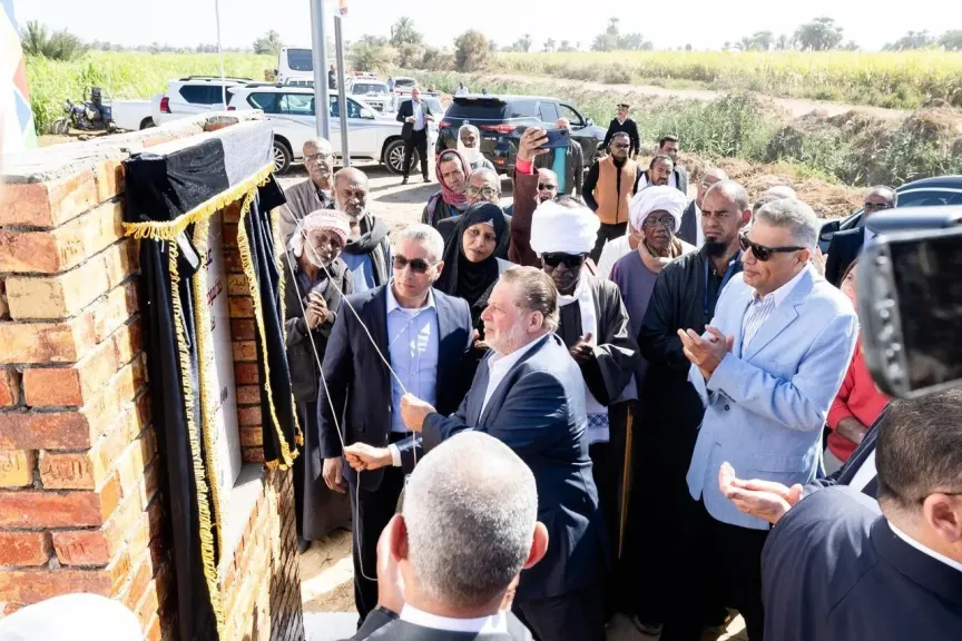 بحضور محافظ البنك المركزي ووزير الزراعة، البنك الأهلي المصري يشارك في مؤتمر ”الأغذية العالمي” بأسوان