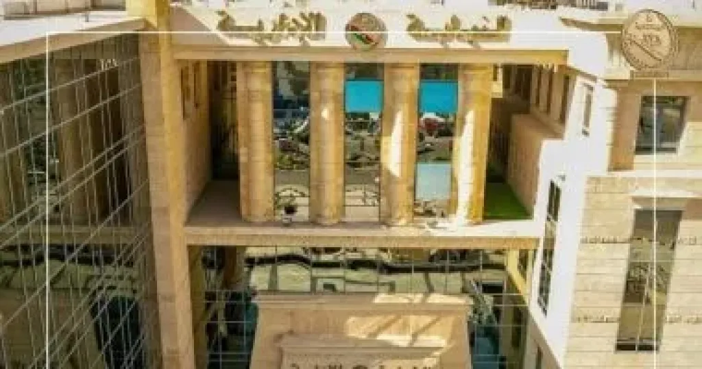 النيابة الإدارية تختتم برنامج التحول الرقمى لقضاتها بقصر عابدين