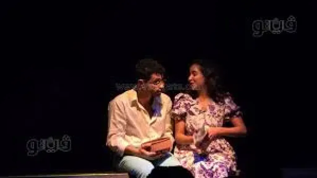 مسرحية ”الآرتيست” تختتم عروضها بمركز الهناجر بعد 102 ليلة ناجحة بدار الأوبرا