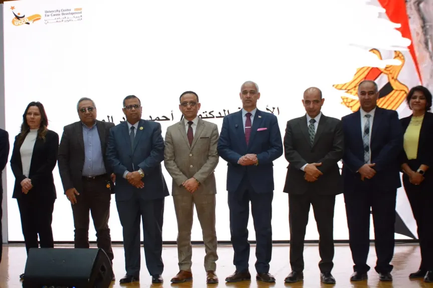 المركز الجامعي للتطوير المهني بجامعة أسيوط ينظم ملتقى توظيف لطلاب الهندسة