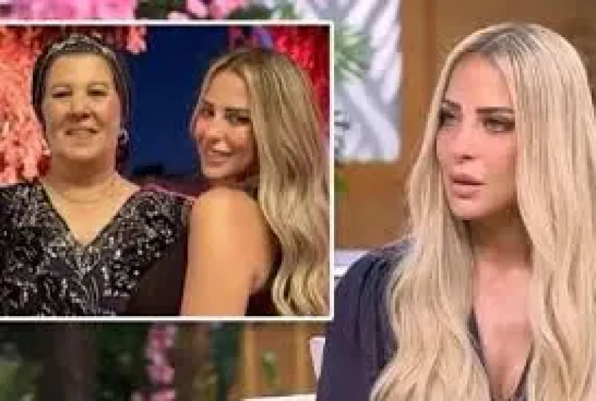وفاة والدة الفنانة ريم مصطفى