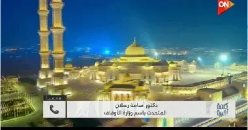 الأوقاف لـ كلمة أخيرة: 269 مائدة رحمن و200 ألف كرتونة برمضان