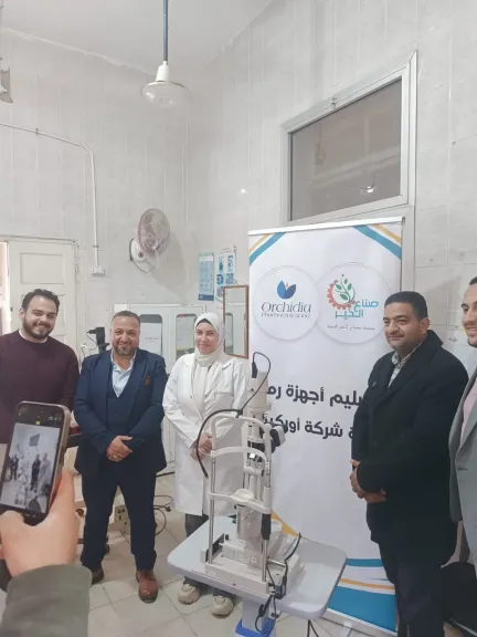 صناع الخير تسلم مستشفى الرمد بقليوب جهازاً طبياً حديثاً لعلاج مرضى العيون