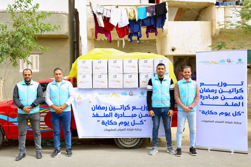 «صناع الخير» تبدأ توزيع «كراتين رمضان» على الأسر الأولى بالرعاية في مختلف المحافظات