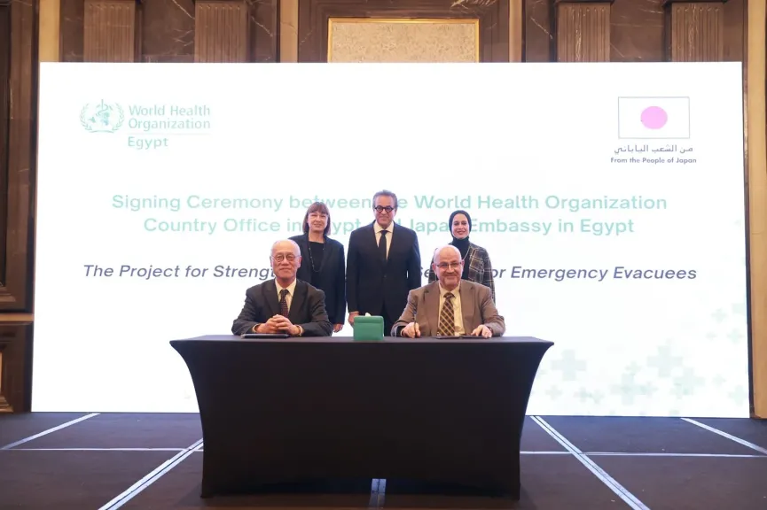وزير الصحة يشهد توقيع اتفاقية تعاون مع «الصحة العالمية» واليابان بقيمة 3.38 مليون دولار لتعزيز  الخدمات الطبية الطارئة