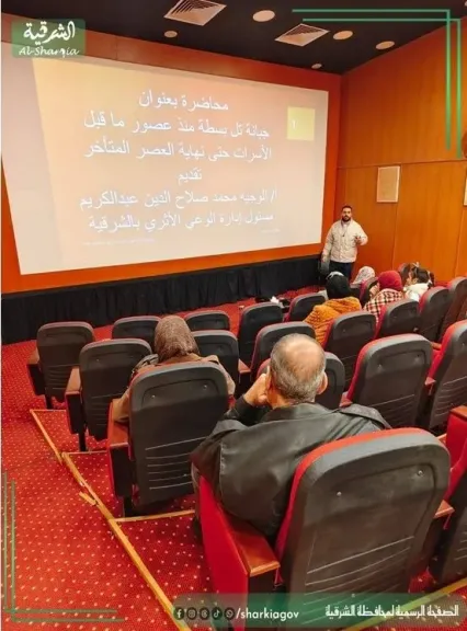 منطقة آثارالشرقية تنفذ ٧ندوات إستهدفت ٦٣٢ من ابناء المحافظة