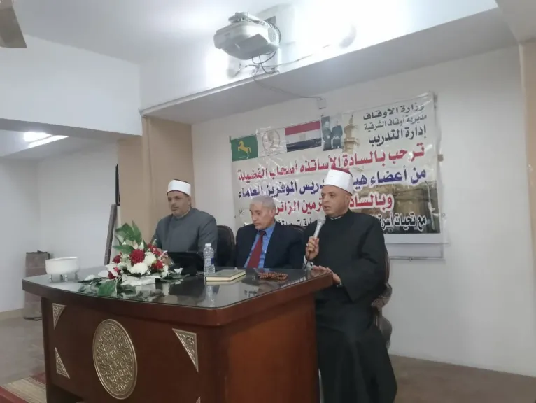 لقاءات واستعدادات مكثفة بأوقاف الشرقية لاستقبال شهر  رمضان