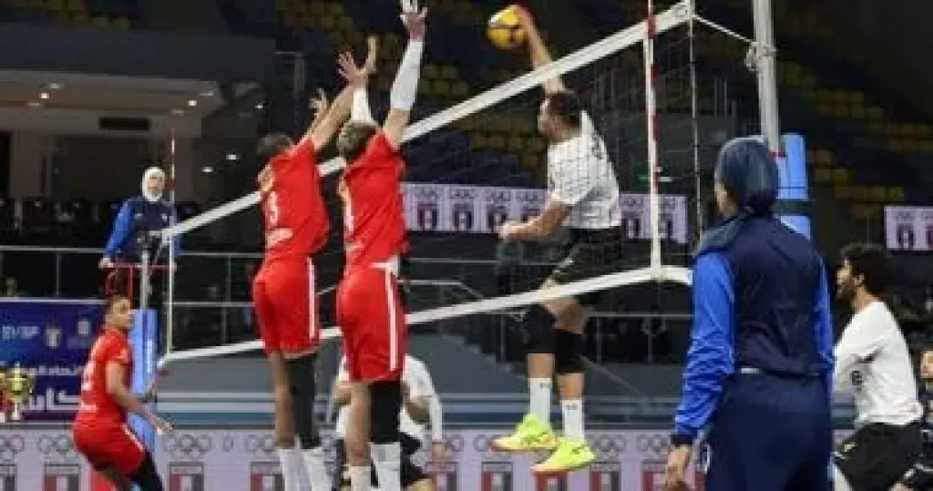 الأهلى مع سبورتنج والجزيرة أمام الزمالك فى رابع جولات قبل نهائى دورى رجال الطائرة