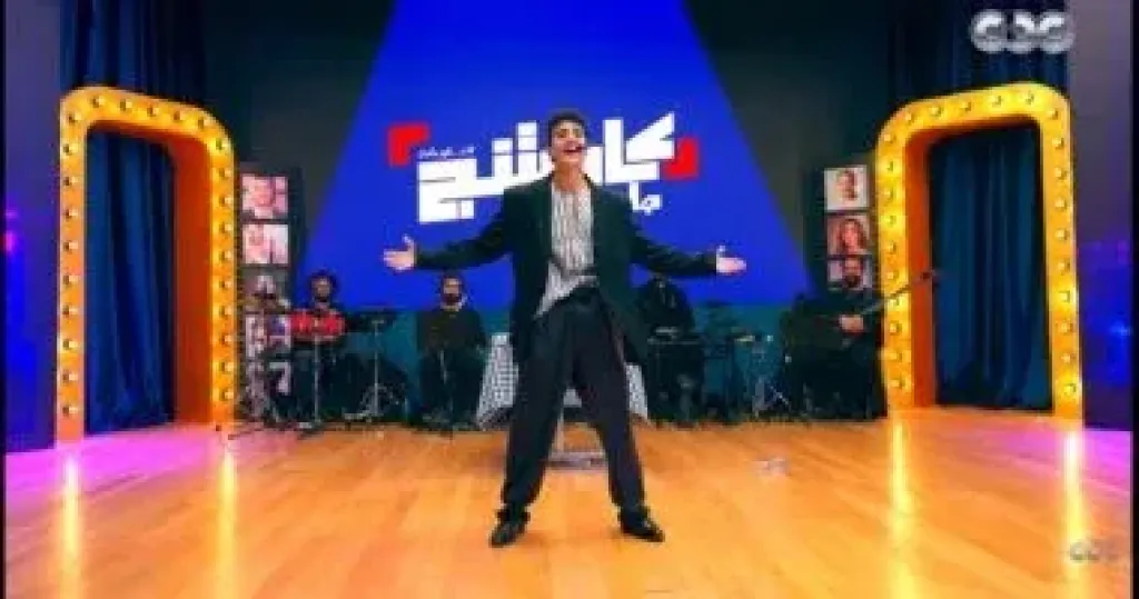 محمد تامر يبهر لجنة تحكيم كاستنج.. وخالد جلال: مصر ولادة بالمواهب