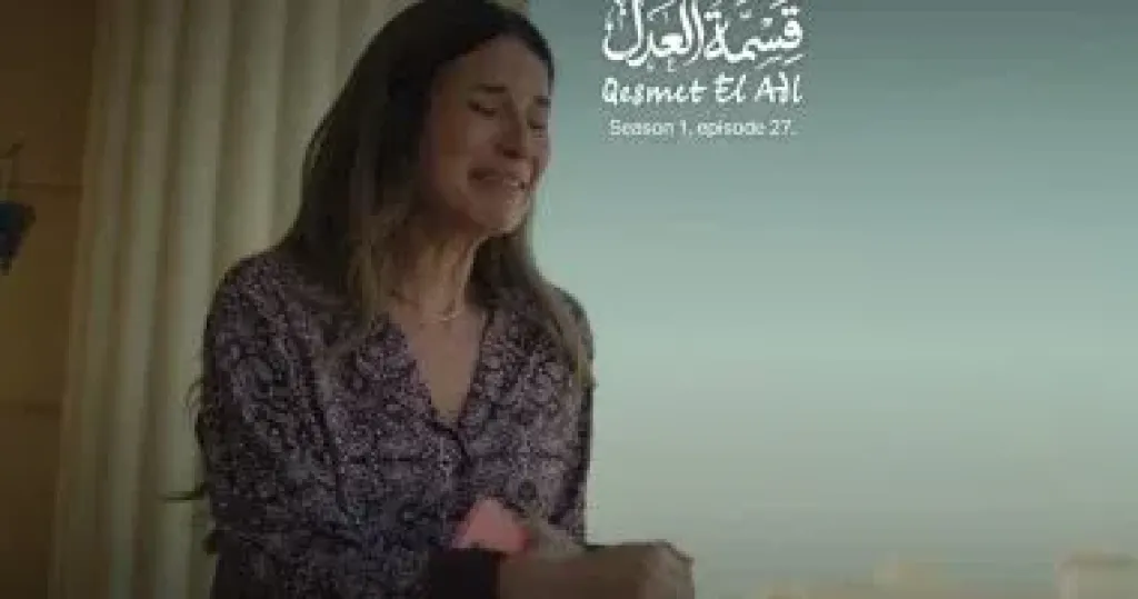 قسمة العدل الحلقة 27.. إيناس كامل تكتشف تحاليل عدم قدرتها على الإنجاب