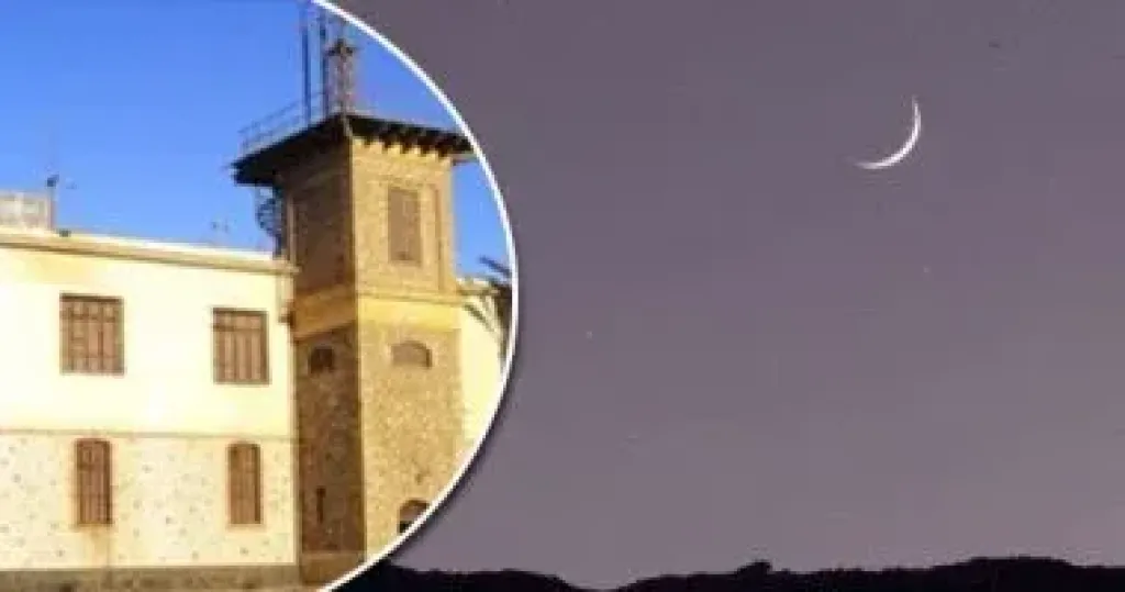 اليوم.. دار الإفتاء تعلن نتيجة استطلاع رؤية هلال رمضان 1447 هجريا