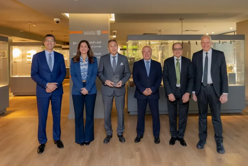 البنك الأهلي المصري يحصد جائزة من مؤسسة Euromoney العالمية