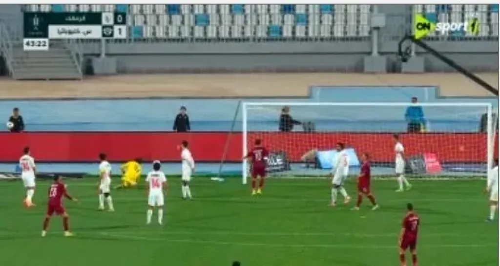 تعادل 1-1 بين الزمالك وسيراميكا فى الشوط الأول بكأس مصر