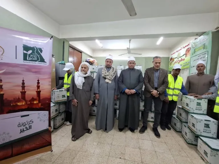 أوقاف أسيوط تبدأ توزيع كراتين رمضان للأسر الأولى بالرعاية بالتعاون مع جمعية ”مصر الخير