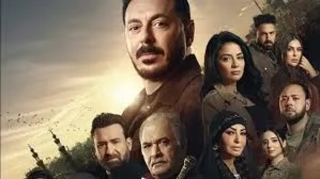 ART تشتري حقوق عرض مسلسلات ”درش” و”علي كلاي” و”حكاية نرجس” للعرض في رمضان