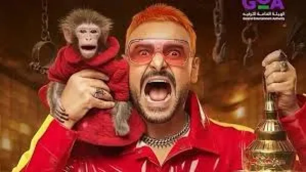 أسماء جلال والسقا وكارولين عزمي، تعرف علي ضحايا برنامج رامز جلال