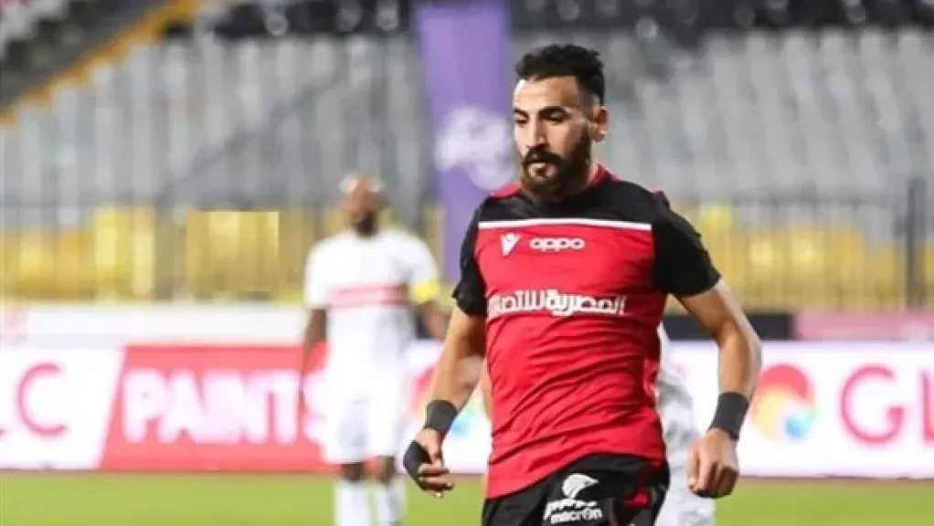 دويدار» يُوضح  أسباب هزيمة الزمالك أمام سيراميكا كليوباترا