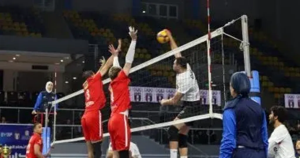 فوز الأهلي والزمالك والاتحاد بالجولة الرابعة لقبل نهائي دورى سوبر الطائرة