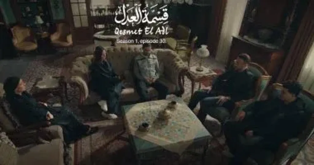 مسلسل قسمة العدل الحلقة 30 .. خالد كمال يتنازل عن نصيبه في صفقة الأقمشة