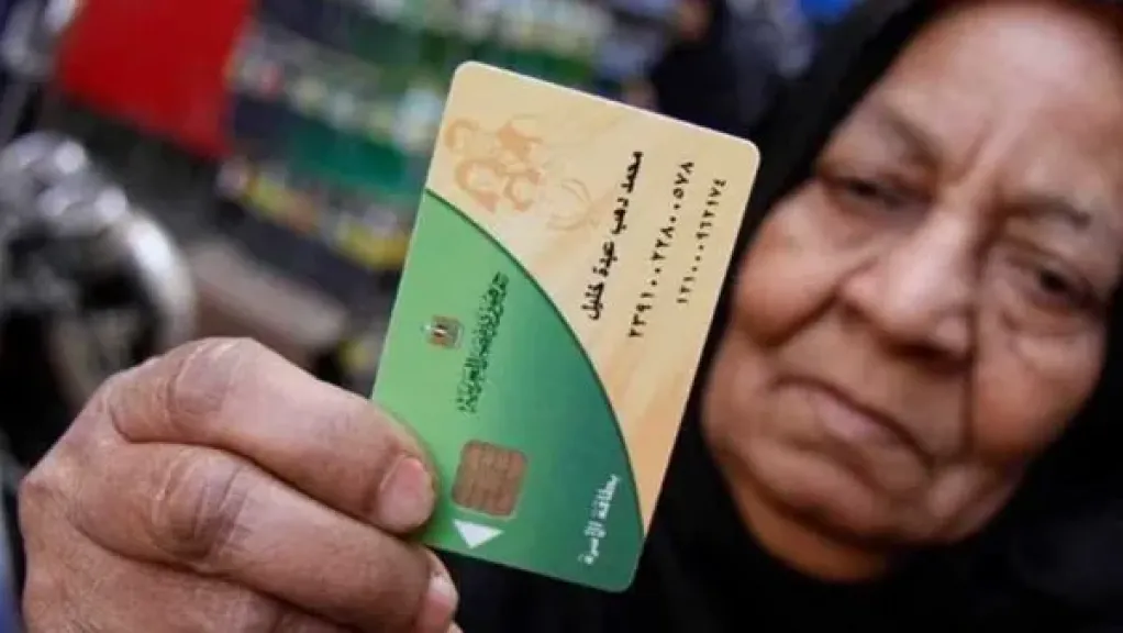 منحة الدعم الإضافى على بطاقات التموين.. صرف سلع غذائية للأسر المستفيدة