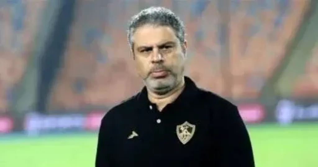 الزمالك يحدد موقفه من معتمد جمال بعد الخروج من الكأس