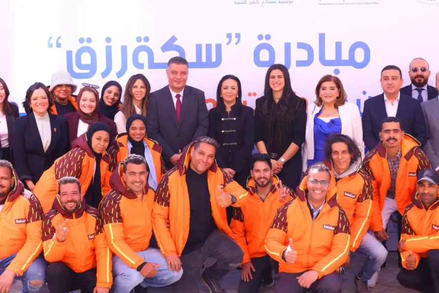 وزيرة التضامن الاجتماعي تشهد تدشين مبادرة «سكة رزق» لدعم وتمكين خريجي دور الرعاية