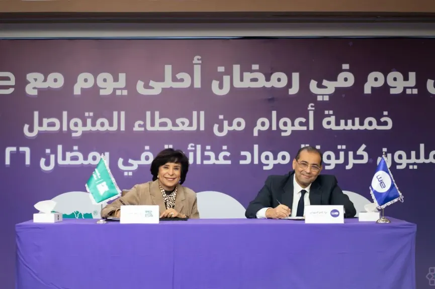المصرية للاتصالات ”WE” توقع بروتوكولي تعاون مع مؤسستي ”مصر الخير” و”صناع الخير” لتوزيع مليون كرتونة مواد غذائية خلال شهر رمضان 2026