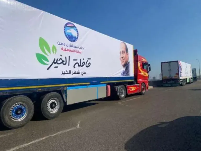 ”مستقبل وطن” ينظم فعالية «مبادرة الخير» لتوزيع مليون كرتونة مواد غذائية خلال رمضان