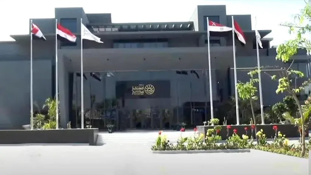 جهاز مستقبل مصر يوزع كراتين رمضان على الأولى بالرعاية فى محافظات مصر