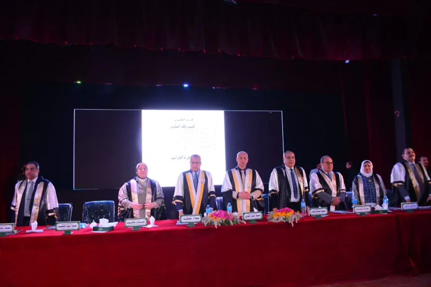 الدكتور المنشاوي يهنئ خريجي الدفعة الـ(59) من كلية الطب بجامعة أسيوط