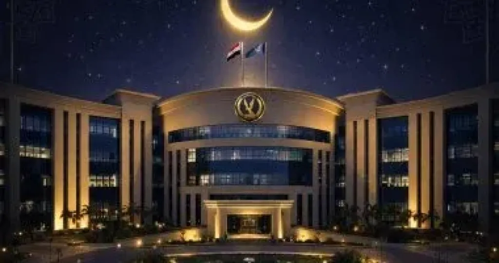 وزارة الداخلية تهنئ الشعب المصري بمناسبة حلول شهر رمضان المبارك