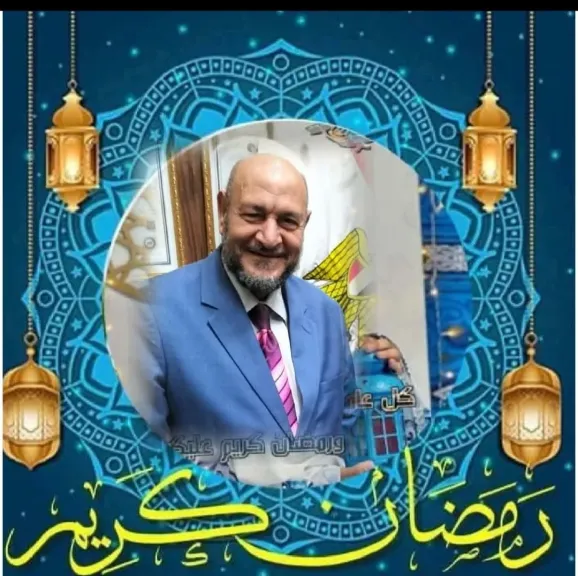 الكاتب الصحفى محمود الشاذلى يكتب : جاء رمضان فهل يتطهر المجتمع من الأحقاد .