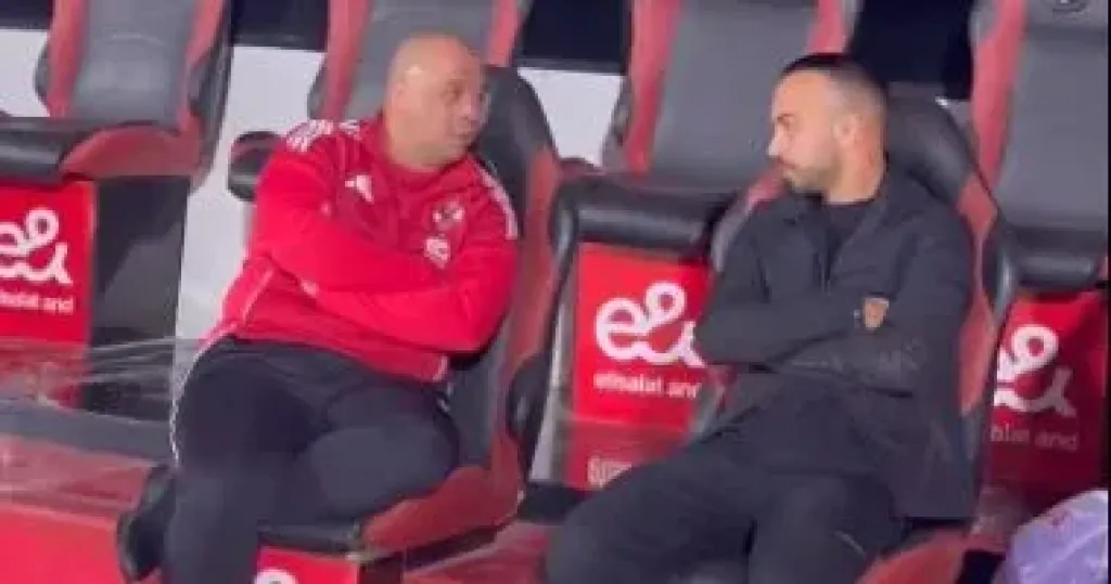 أفشة يظهر في مران الأهلى قبل مواجهة الجونة