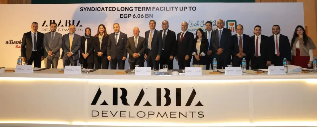 البنك الأهلي المصري يرتب تمويلاً مشتركًا بقيمة 6.06 مليار جنيه لمشروع فيرمونت صن كابيتال بمنطقة الأهرامات