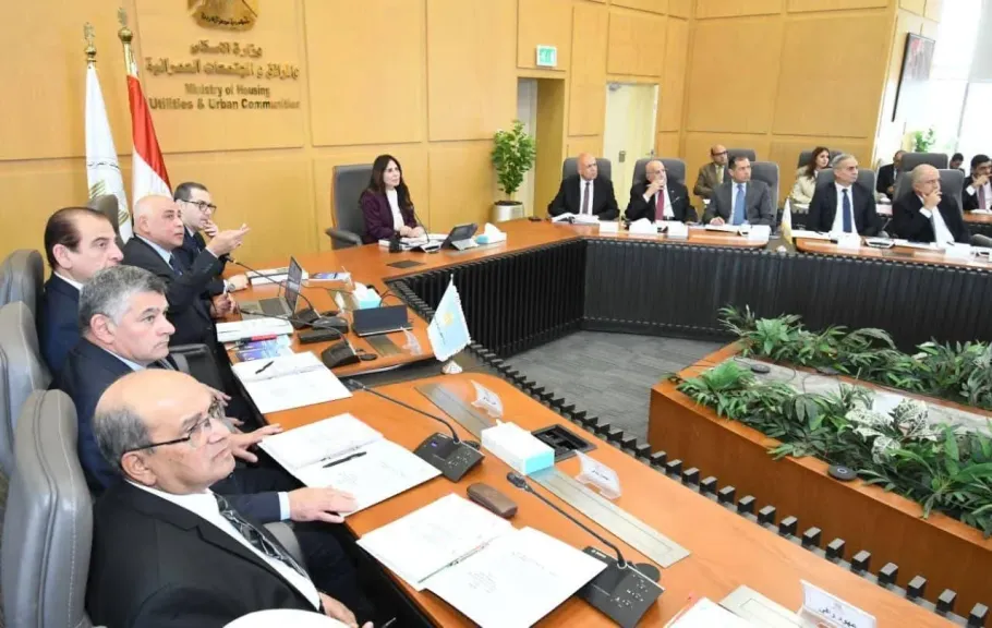وزيرة الإسكان :تترأس الاجتماع الأول لمجلس إدارة ”جهاز تنظيم مرفق مياه الشرب والصرف الصحي