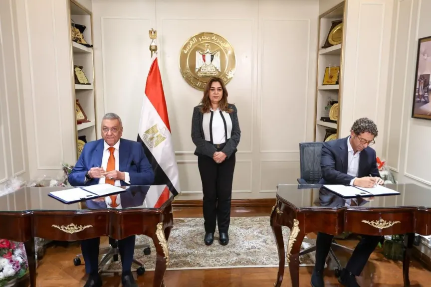 وزيرة التنمية تشهد التوقيع بروتوكول تعاون بين الوزارة ومؤسسة إم إن تي للتنمية المستدامة لتطوير الأراضي غير المستغلة وتحويلها لمساحات آمنة وميسرة
