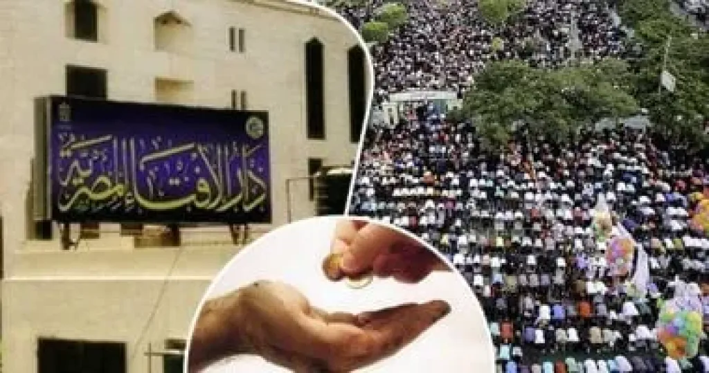 دار الإفتاء: يجوز إخراج زكاة الفطر مالا مطلقًا وهذا هو مذهب الحنفية