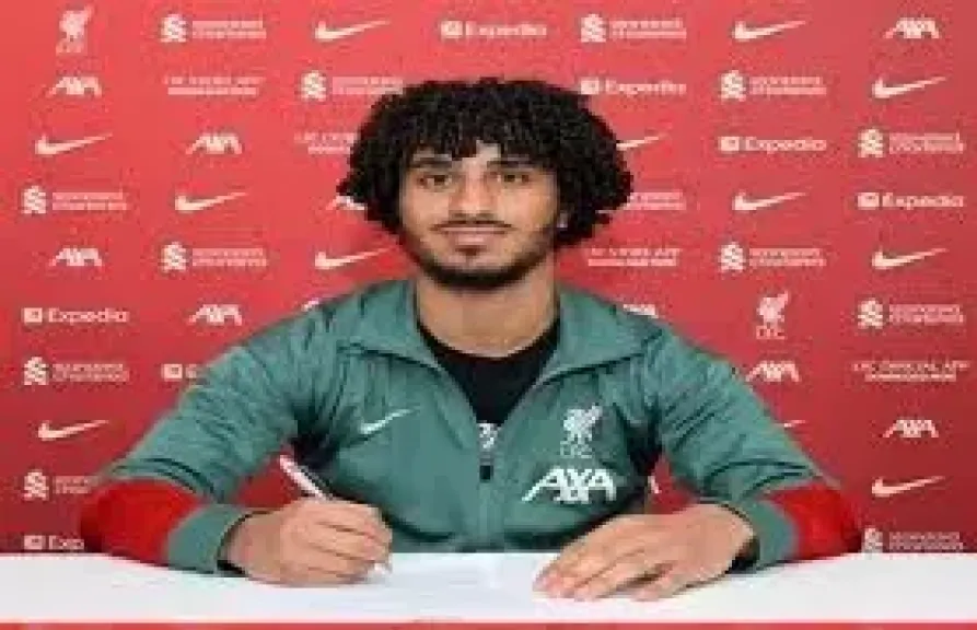 كريم أحمد ينضم لمعسكر منتخب مصر 2007 غدًا