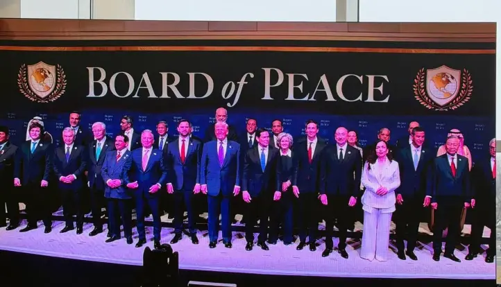 نيابة عن فخامة رئيس الجمهورية.. رئيس الوزراء يشارك في الاجتماع الأول لـ”مجلس السلام” بواشنطن